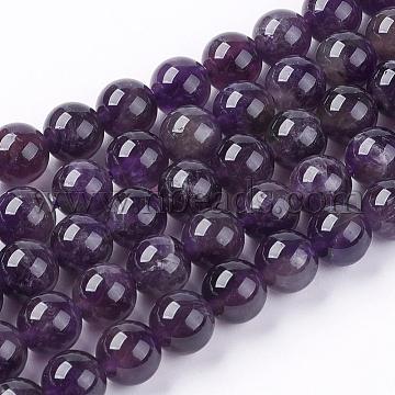 Amethyst Genuine </b><br><i> 4mm-8mm</i>